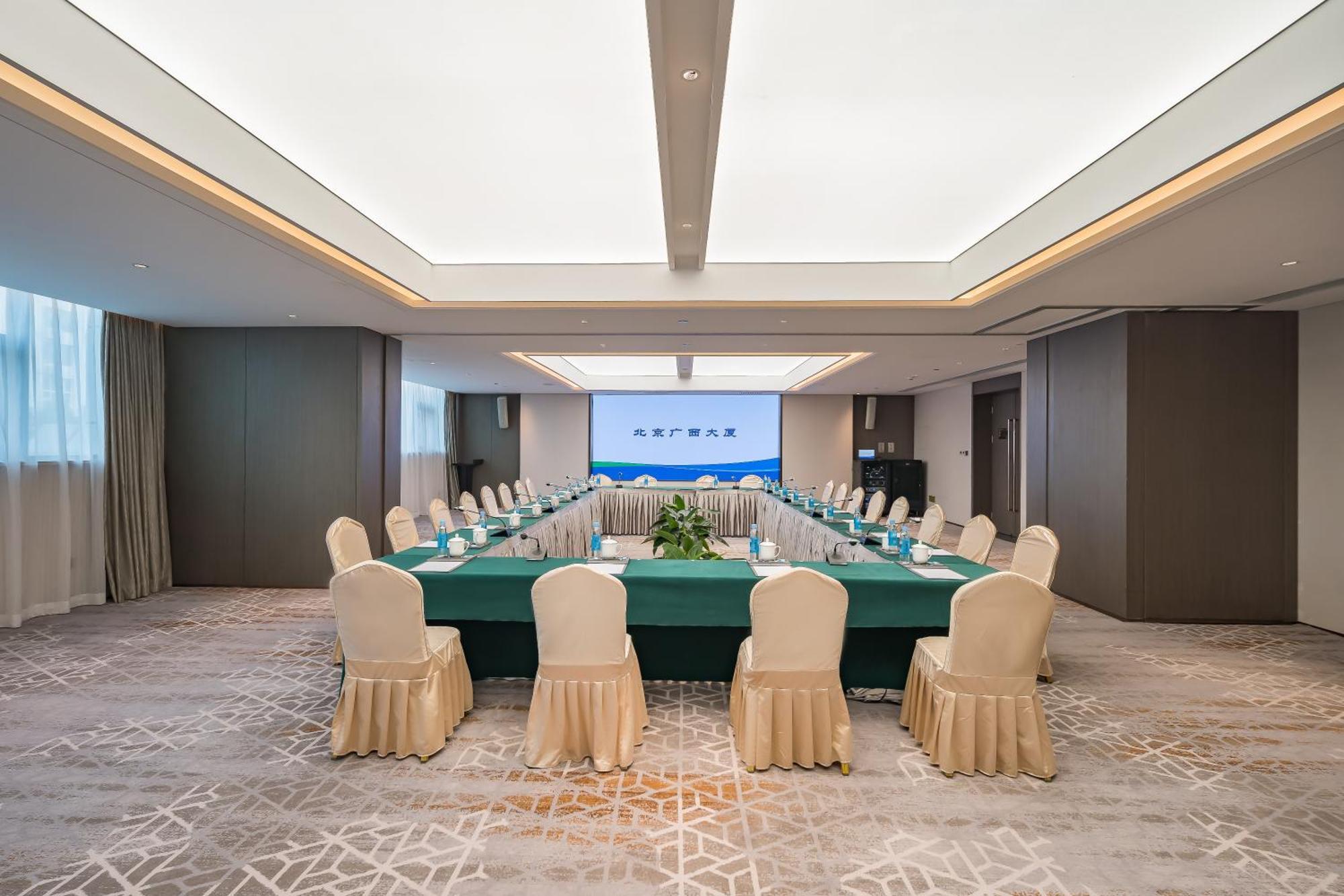 Beijing Guangxi Hotel Exterior foto