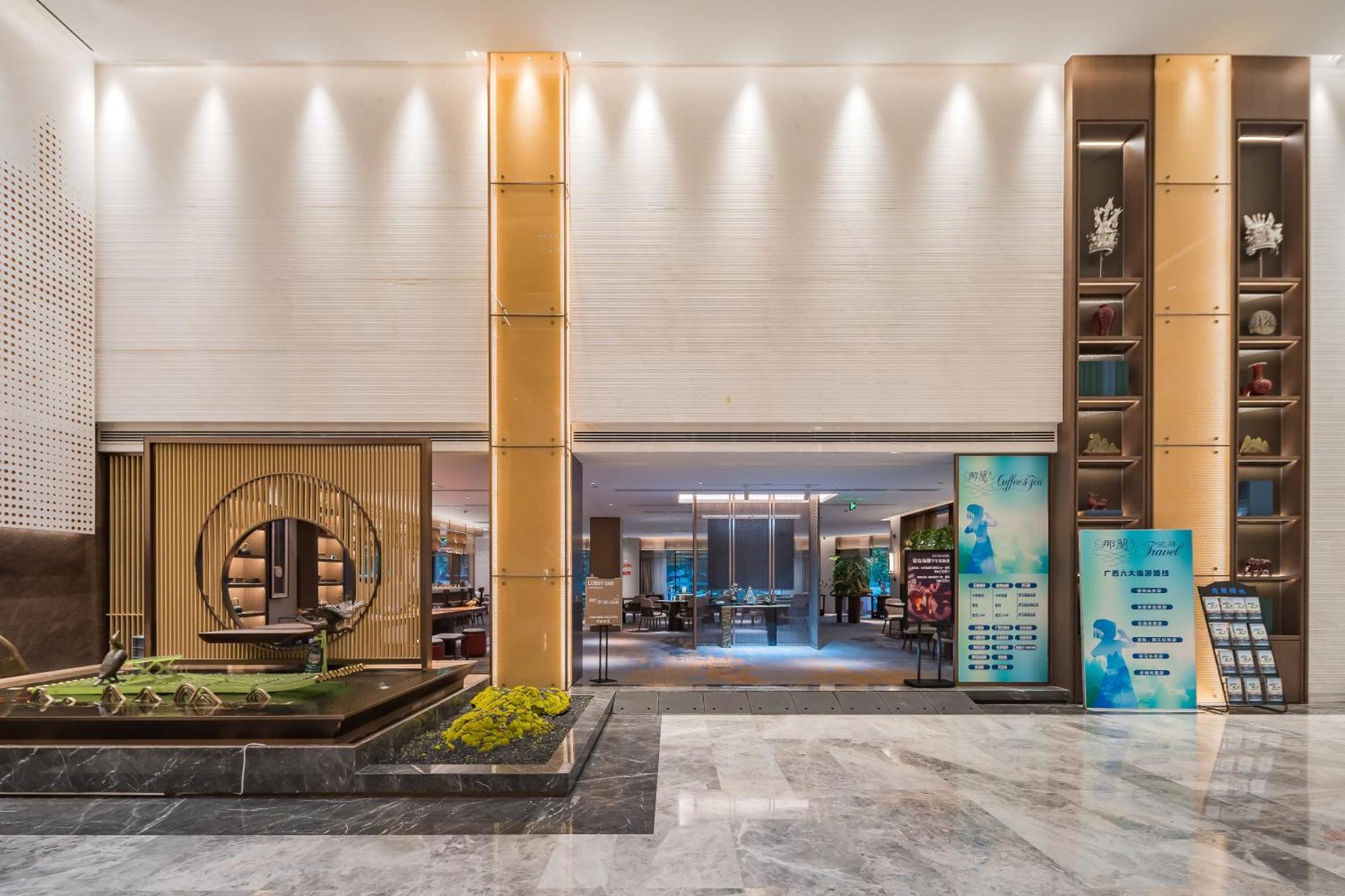 Beijing Guangxi Hotel Exterior foto