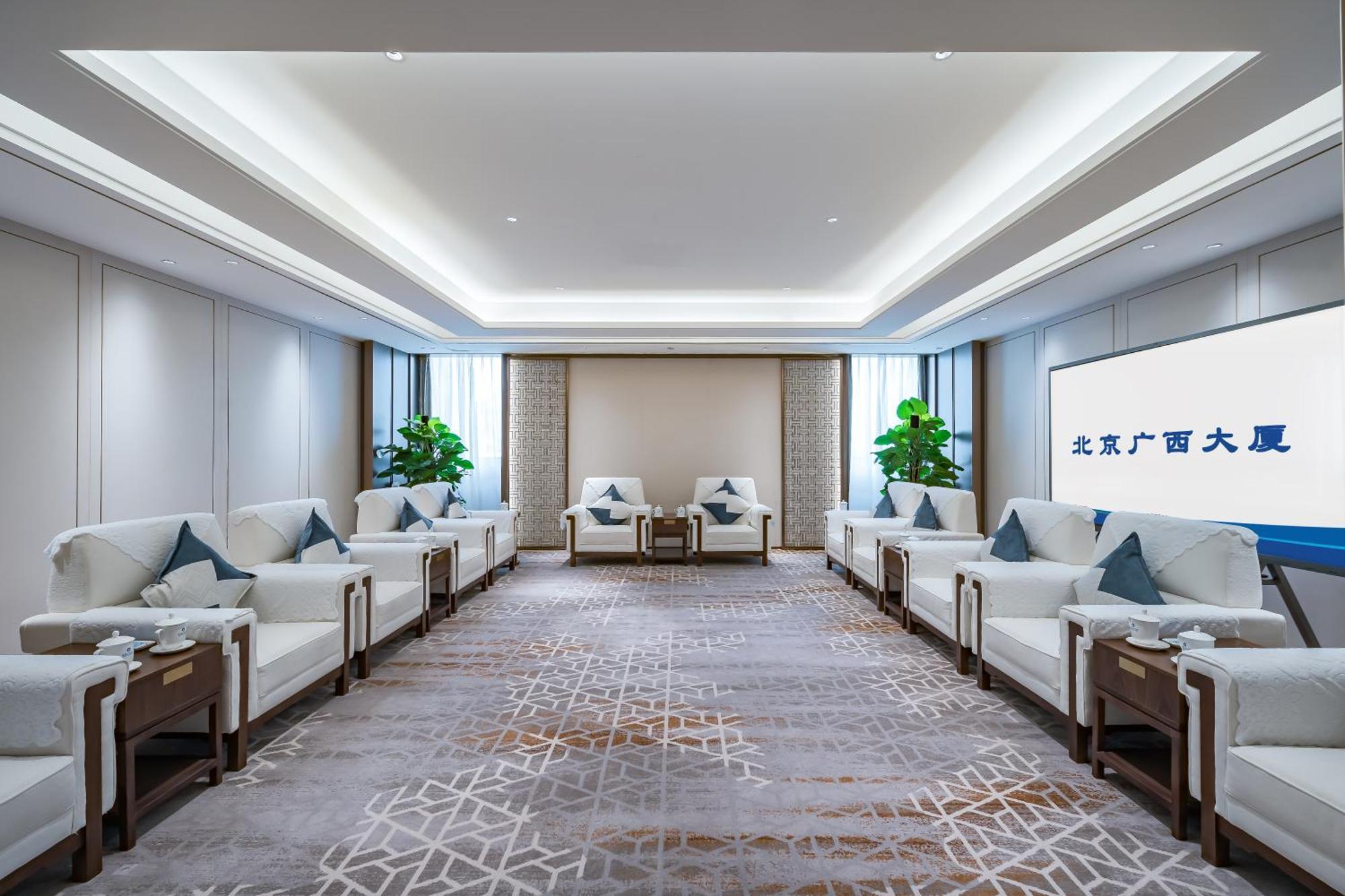 Beijing Guangxi Hotel Exterior foto