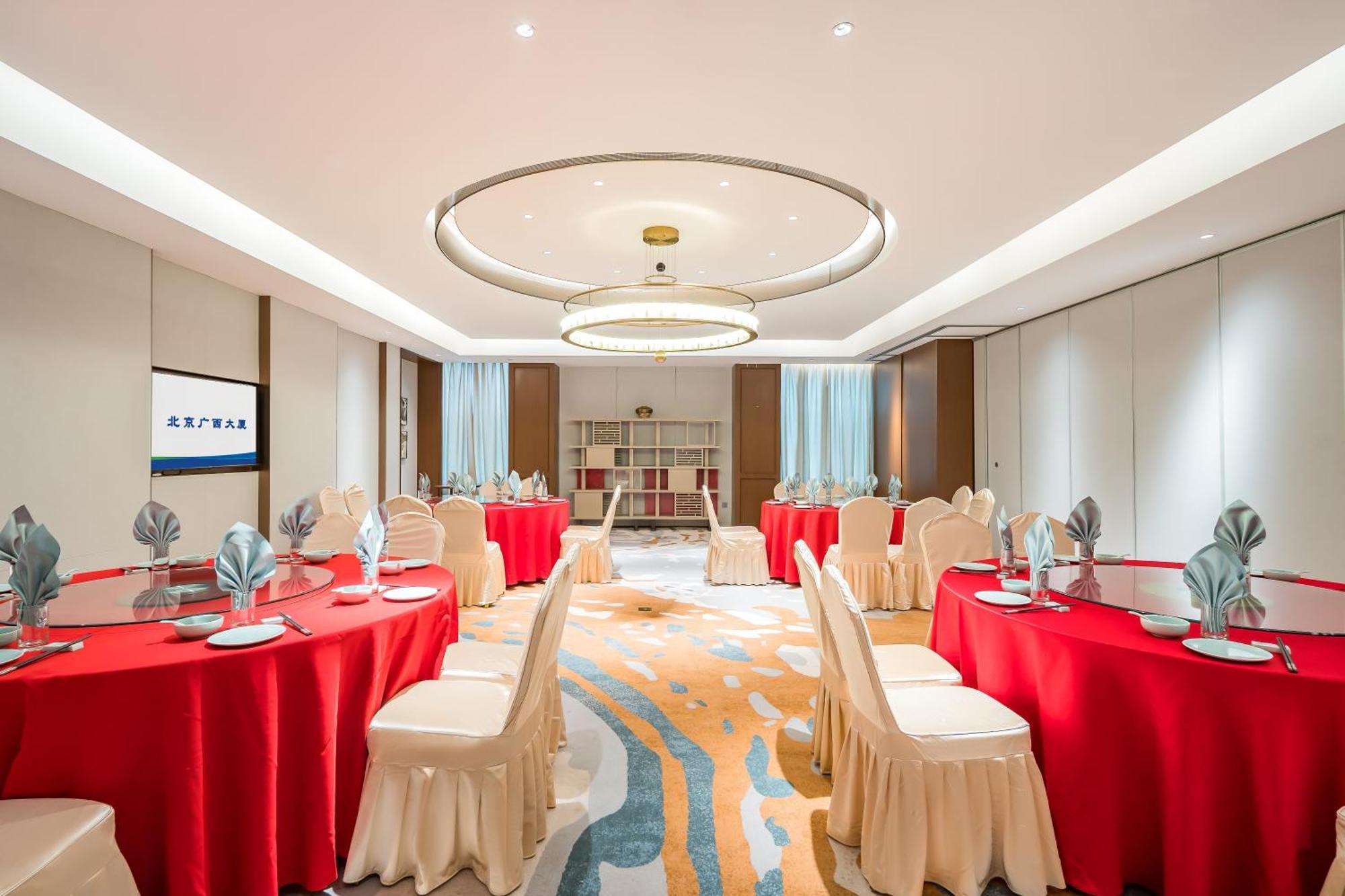 Beijing Guangxi Hotel Exterior foto
