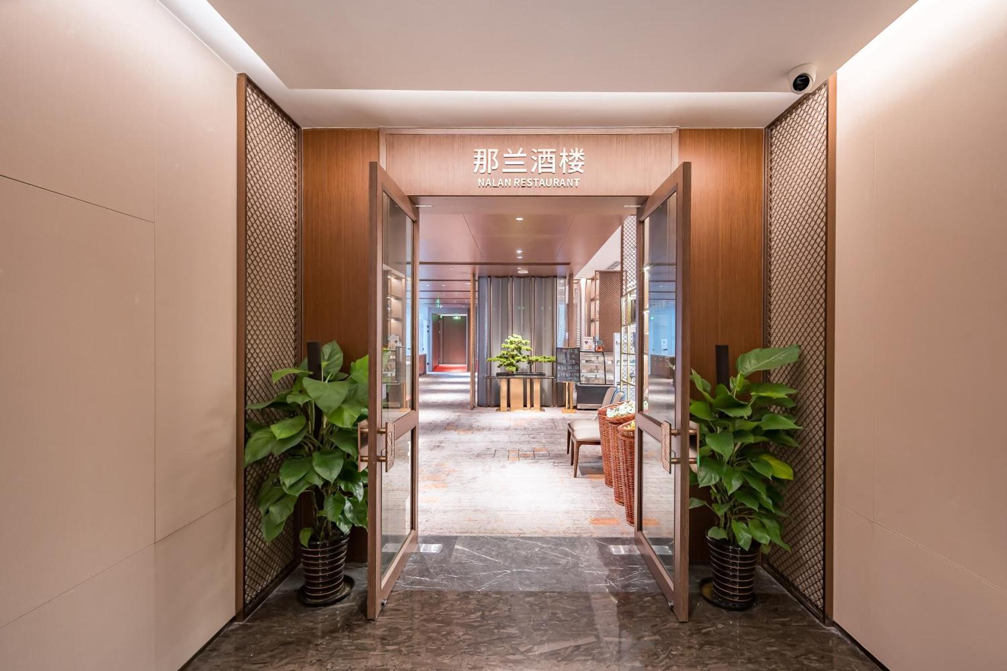Beijing Guangxi Hotel Exterior foto