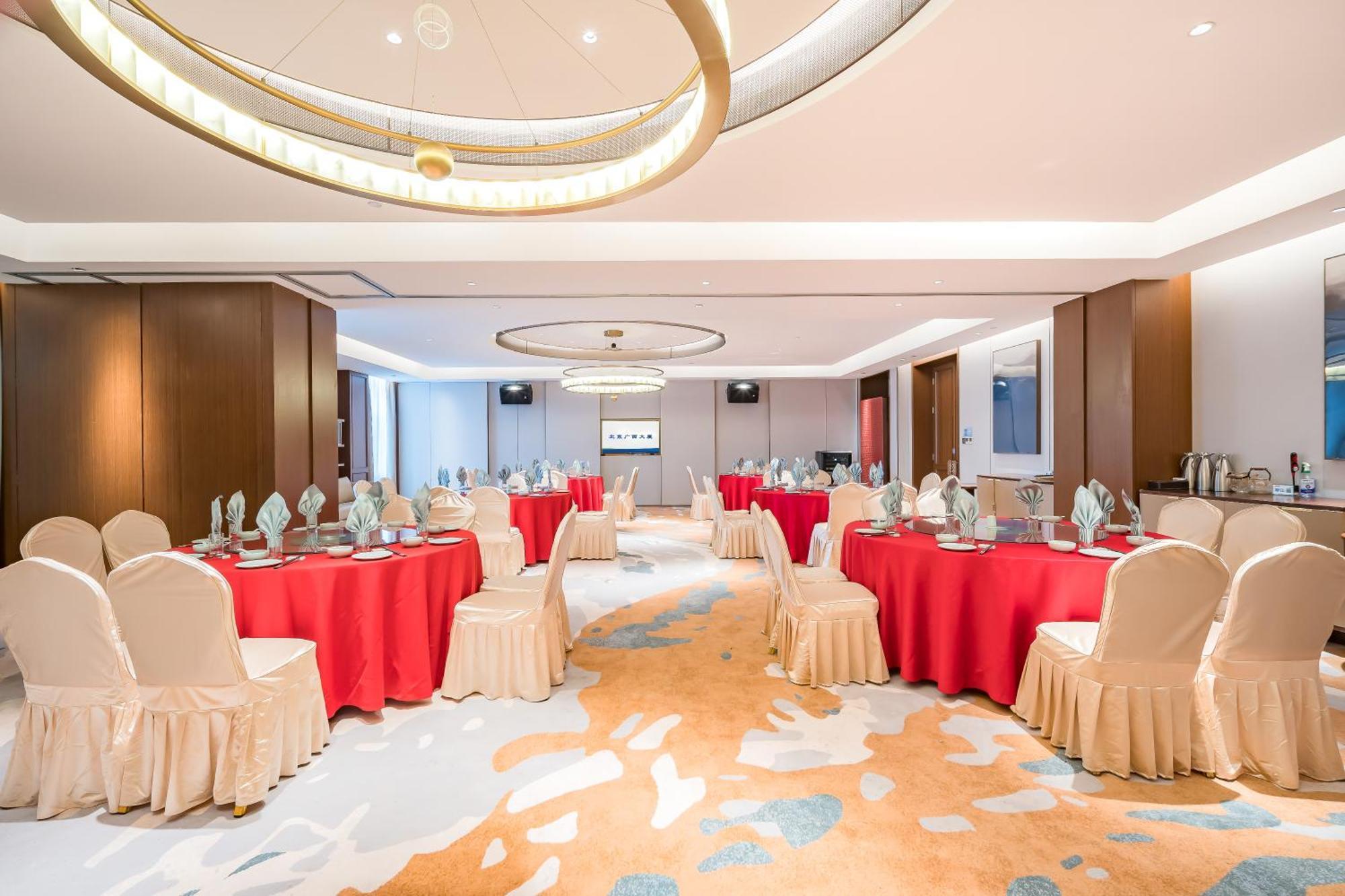 Beijing Guangxi Hotel Exterior foto