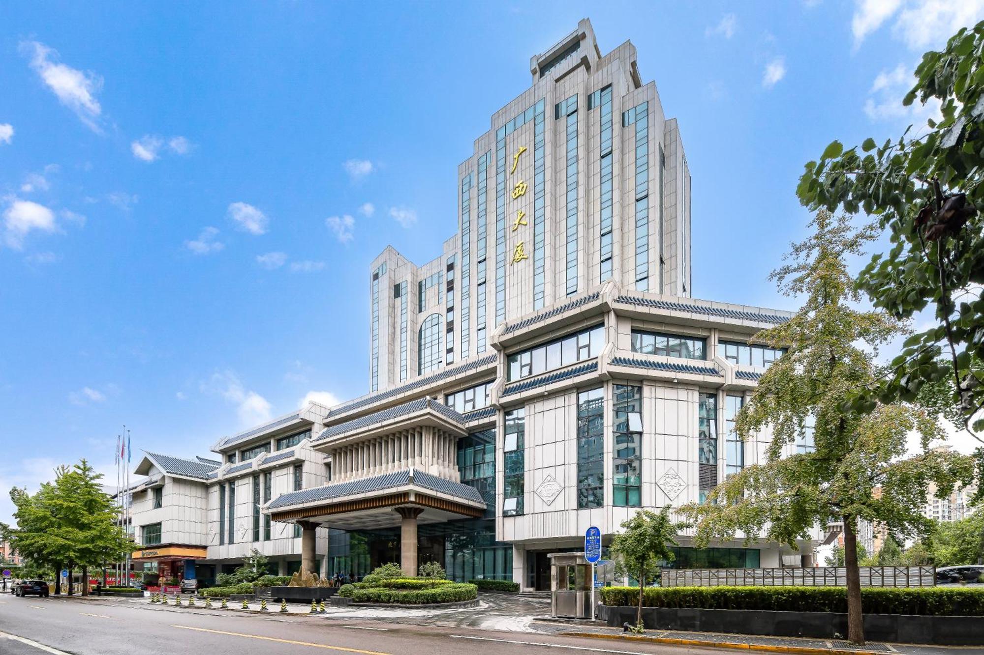 Beijing Guangxi Hotel Exterior foto